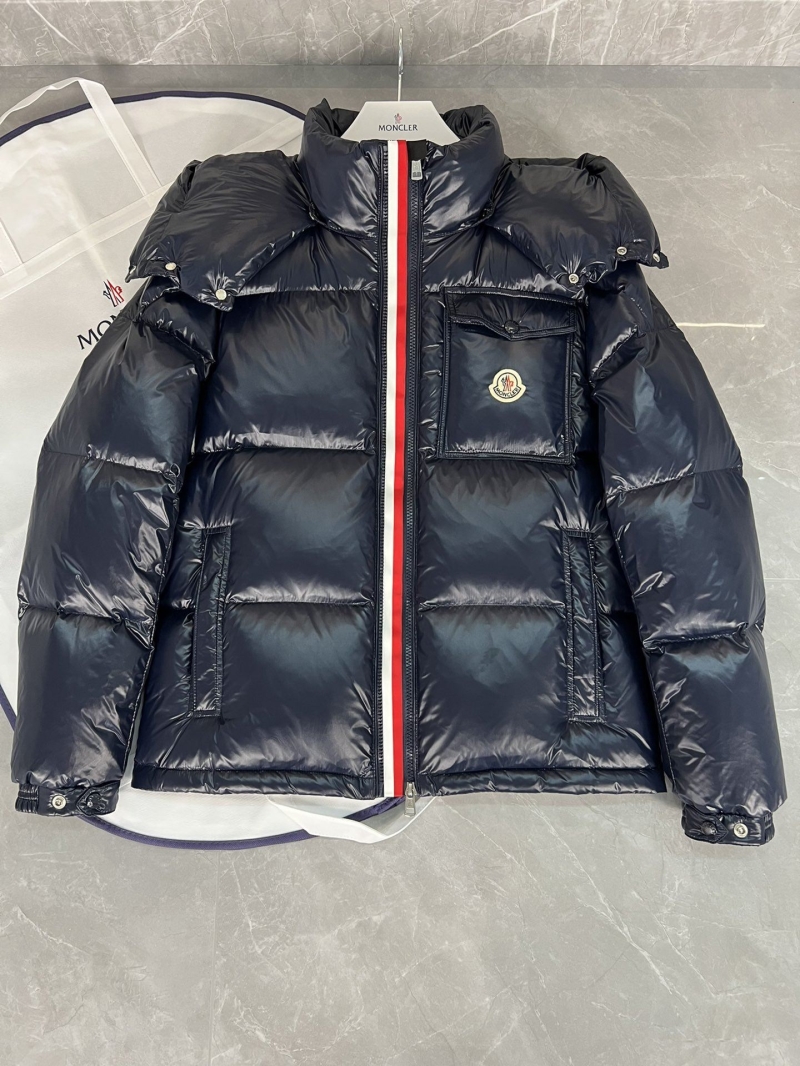Thom Browne Down Coat
